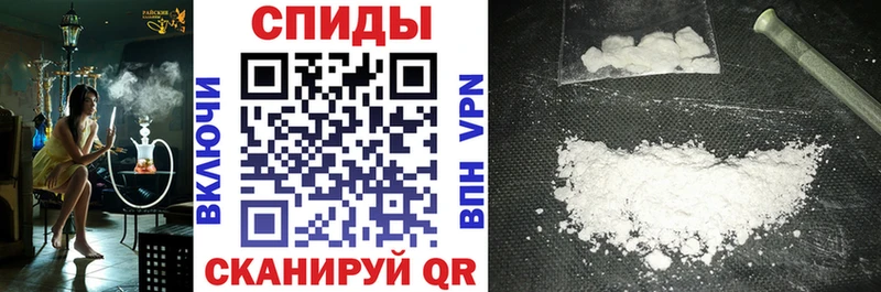 ОМГ ОМГ ТОР  Миньяр  АМФ Premium  наркота 