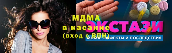 таблы Алексин