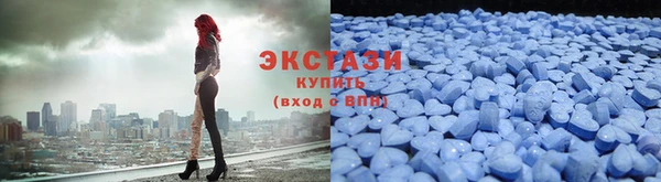 таблы Алексин