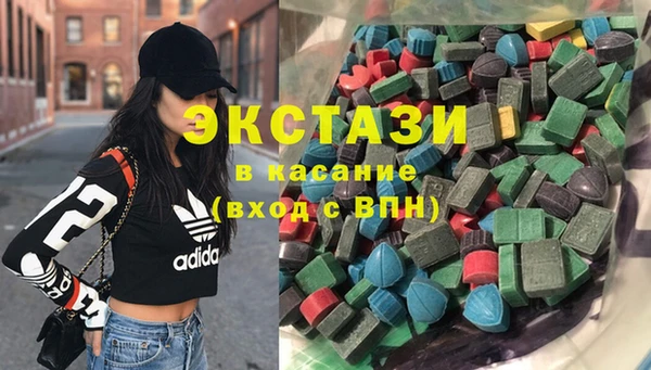 таблы Алексин