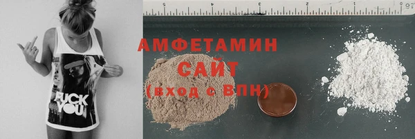 кристаллы Приозерск