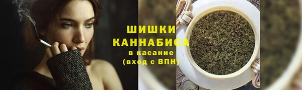 альфа пвп VHQ Пролетарск