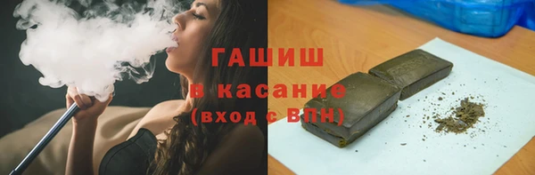 прущие грибы Алексеевка