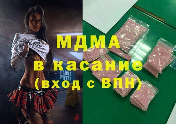 таблы Алексин
