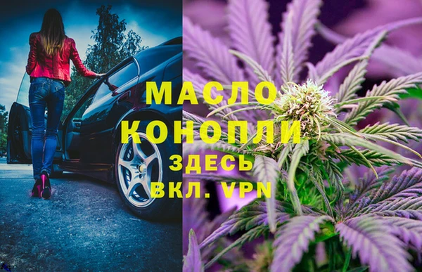 таблы Алексин
