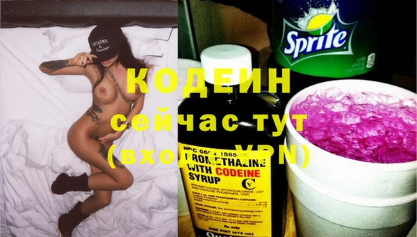 таблы Алексин