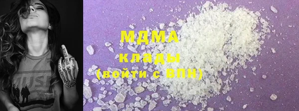 прущие грибы Алексеевка