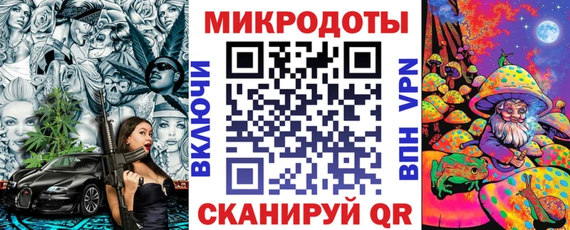 Галлюциногенные грибы Psilocybe  Миньяр 